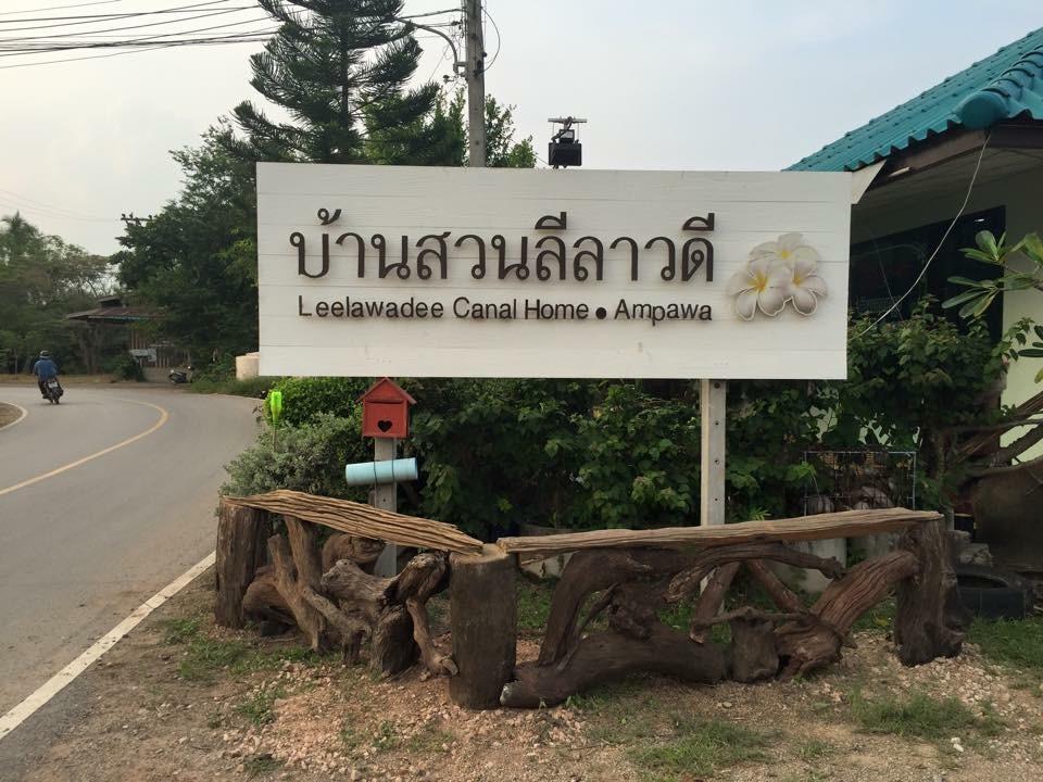 Baansuanleelawadee Resort Amphawa Exterior foto